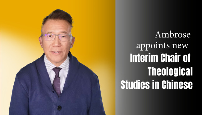 Hubert Chau Appointment Announcement 